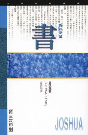 8A17F8CE-6F53-44EB-86B7-A287ED85D5A6