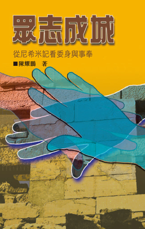 ?¤â¥??Â¶Â®Â¶Â®_cover.f (Â°]Â§wÂ¬?¡Â¥Â´Â°^)-5