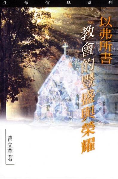 A13D38C8-0C48-4D87-8C7E-A8371C459DE4