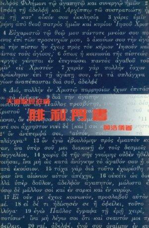 BCA5CF1A-BE65-4E10-8114-93CD973C1CC1