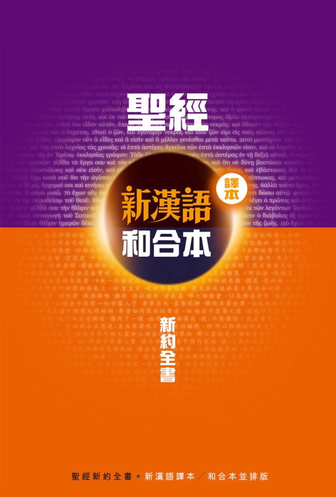 C0449FDD-6452-443D-BAAE-040F87C10393