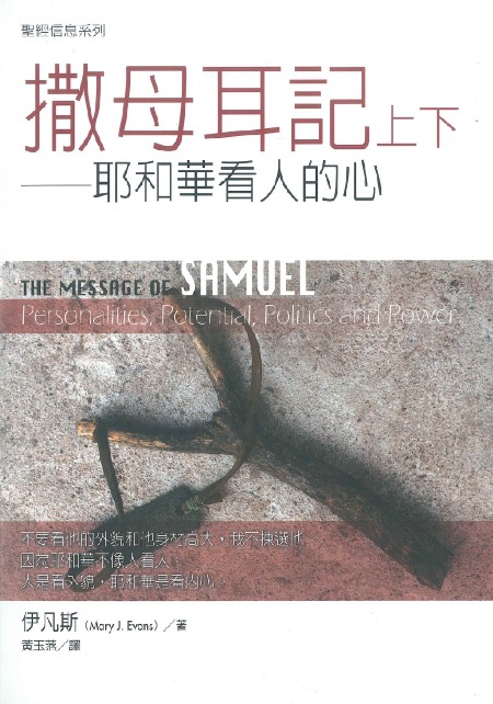 DCE2871C-1D00-42F4-AB1D-CA32982DFEEE