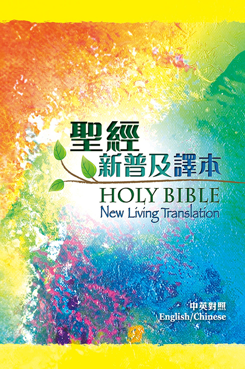 E62CD828-889B-413A-92AB-EBDC97DCE36B