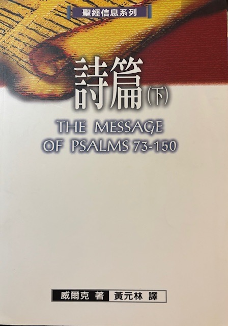 FF1AEDBD-B653-4BCF-88B7-80D4BBF4422A