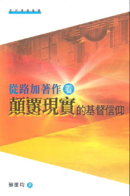 EB65FB29-8456-4FA4-875A-2F3CC2CC4CF2